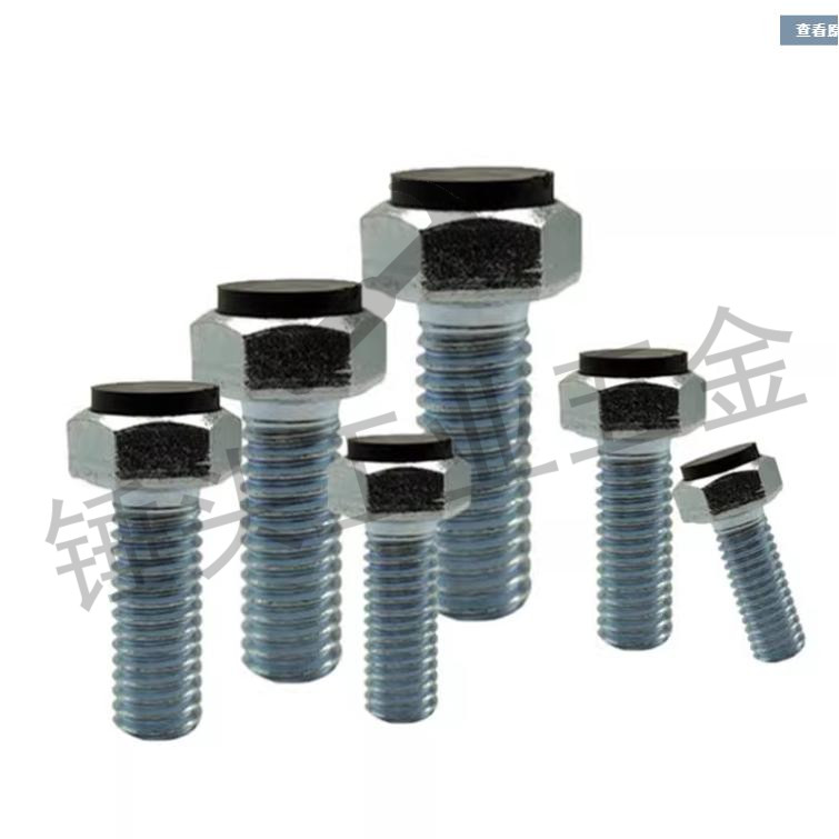 止动限位螺栓缓冲定位挡块UST6/8-20/25/30/35/40/45/50/60