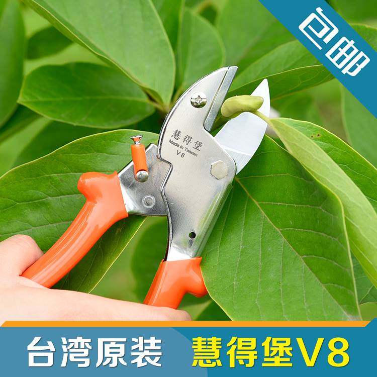 进口佐川吉130 782修枝剪果树采摘剪粗枝剪花艺剪园林剪刀树枝剪_虎窝淘