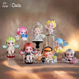 正版 骨叽Ossia感知世界盲盒潮玩公仔可爱手办女生日礼物桌面摆件