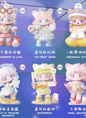 正版MIOCO米可二代自定义喵生盲盒网红手办可爱女生礼物潮玩摆件