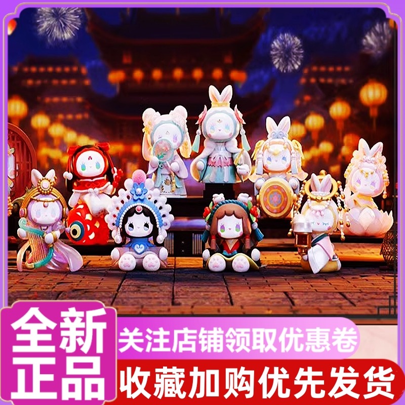 EMMA秘境森林灯火阑珊处盲盒手办