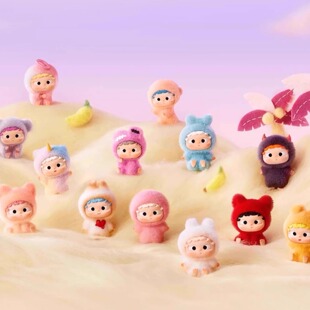 正版黑玩哦崽OZAI茸茸收容所盲盒可爱毛绒萌粒公仔桌面摆件礼物潮