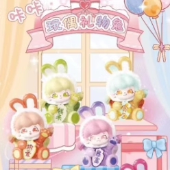咔咔玩偶礼物兔mini盲袋萌粒盲盒