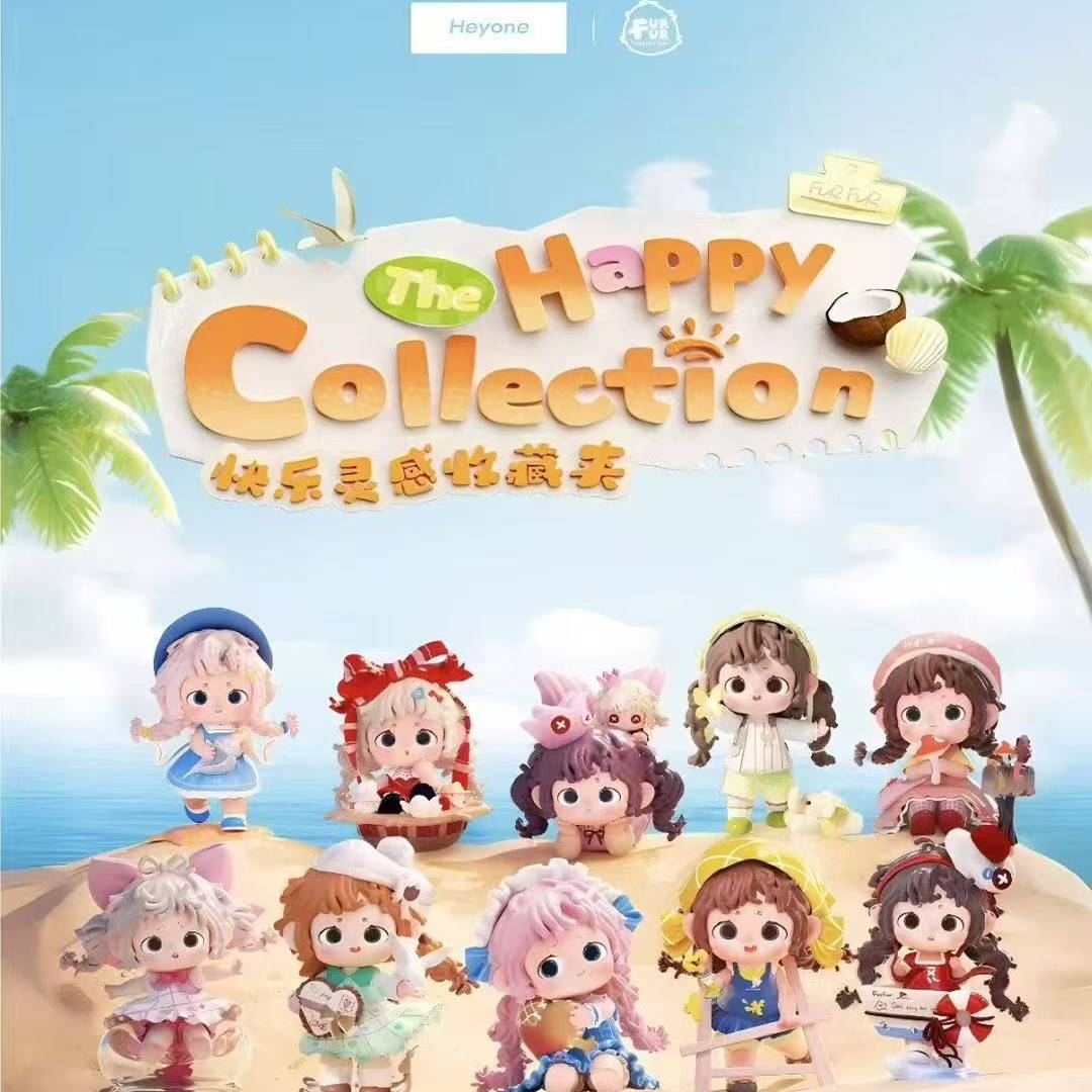 黑玩芙芙快乐灵感收藏夹盲盒手办