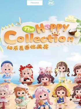 正版Heyone黑玩芙芙快乐灵感收藏夹盲盒周边潮流手办桌面摆件礼物