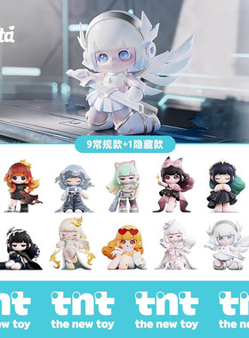 TNT正版Liita沐光而行盲盒手办潮