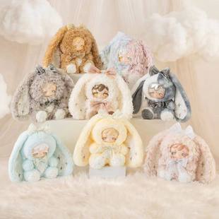 正版心心kokono幸运星600%毛绒盲盒潮流公仔手办可爱娃娃玩偶摆件