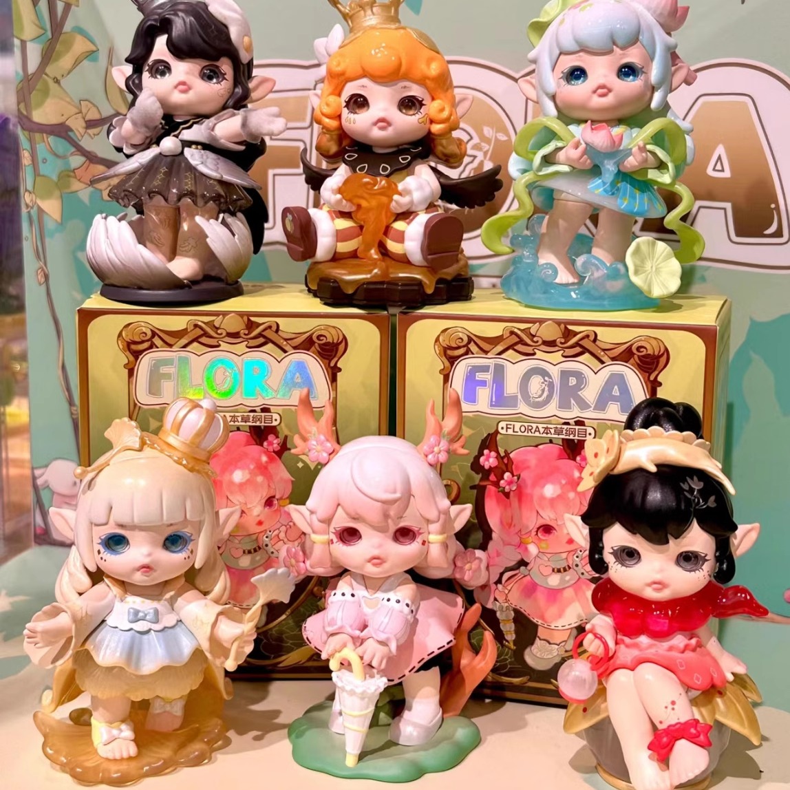 品韵FLORA本草纲目盲盒玩具手办