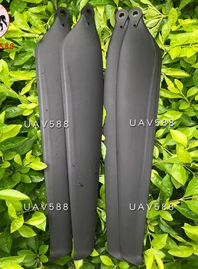 极飞P20 p30 p40 p80 p100pro v40 v50 xp2020桨叶植保无人机配件