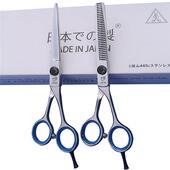 鸡牌爵士理发剪刀美发专用发型师打薄无痕牙剪1015去量大鱼骨专业