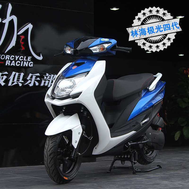 劲风车业林海揽胜劲战四代目国四电喷125cc踏板摩托车整车 可上牌