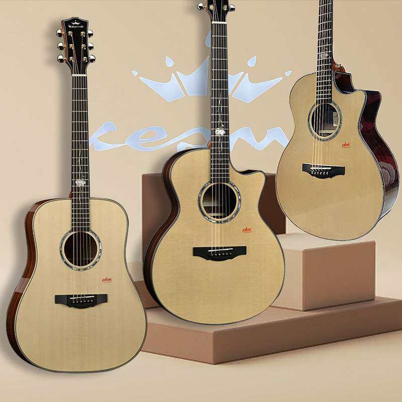 kepma卡马g1单板民谣吉他电箱款41寸40寸演出弹唱民谣吉他进阶