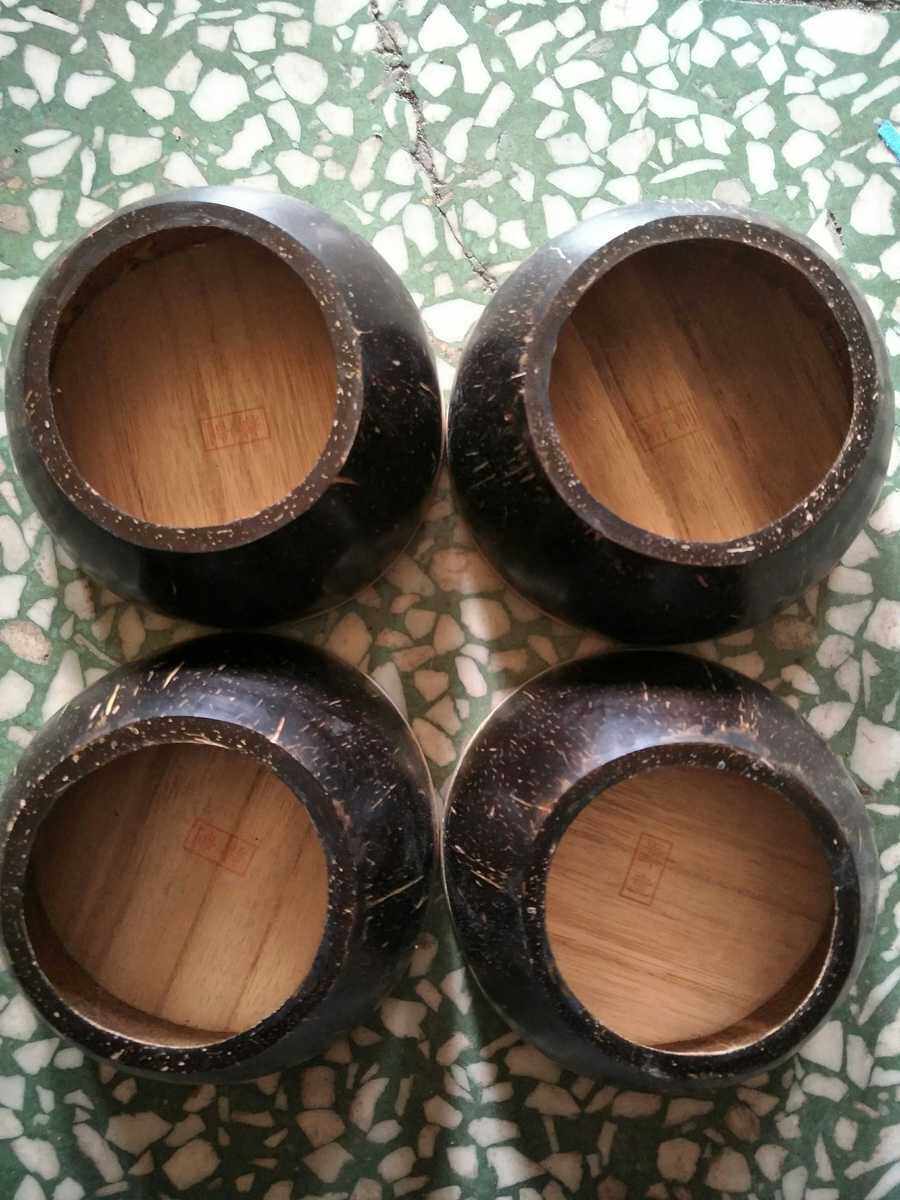 秦腔板胡瓢 秦腔板胡精制椰壳 老椰壳上口12.2-12.5下口8