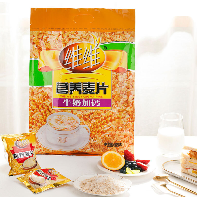 维维麦片牛奶加钙营养早餐无蔗糖原味即食冲饮燕麦片
