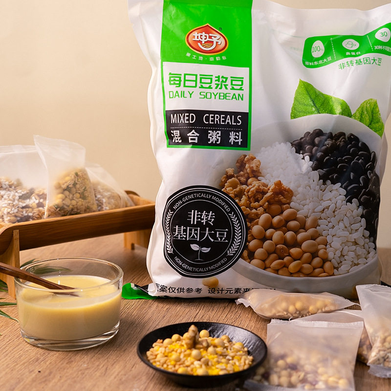 生豆浆原料杂粮破壁机料理包黑豆红豆30味独立包无糖红枣豆浆燕麦