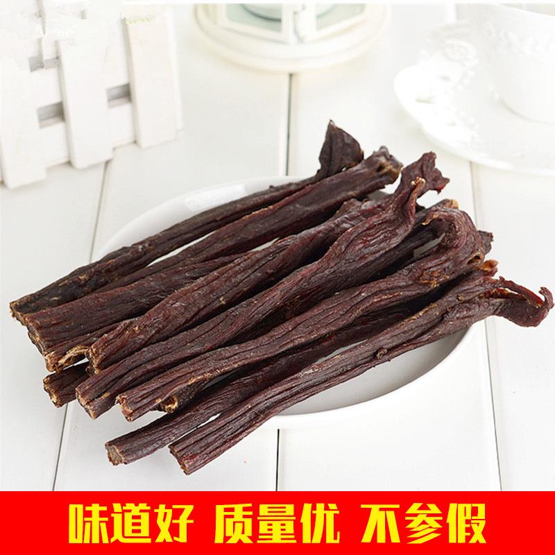 内蒙古特产风干牛肉干500g 超干风干猪肉干香辣肉干肉类零食肉干