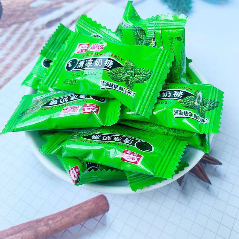 尚美乐清凉奶糖薄荷味奶片糖果整袋5斤结婚喜糖怀旧休闲零食食品