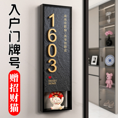 石材纹理大气面板陶瓷招财猫摆件