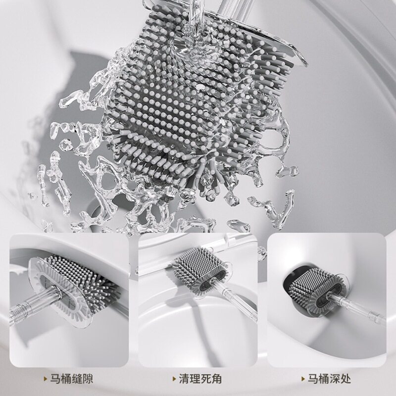 马桶刷家用无死角2023新