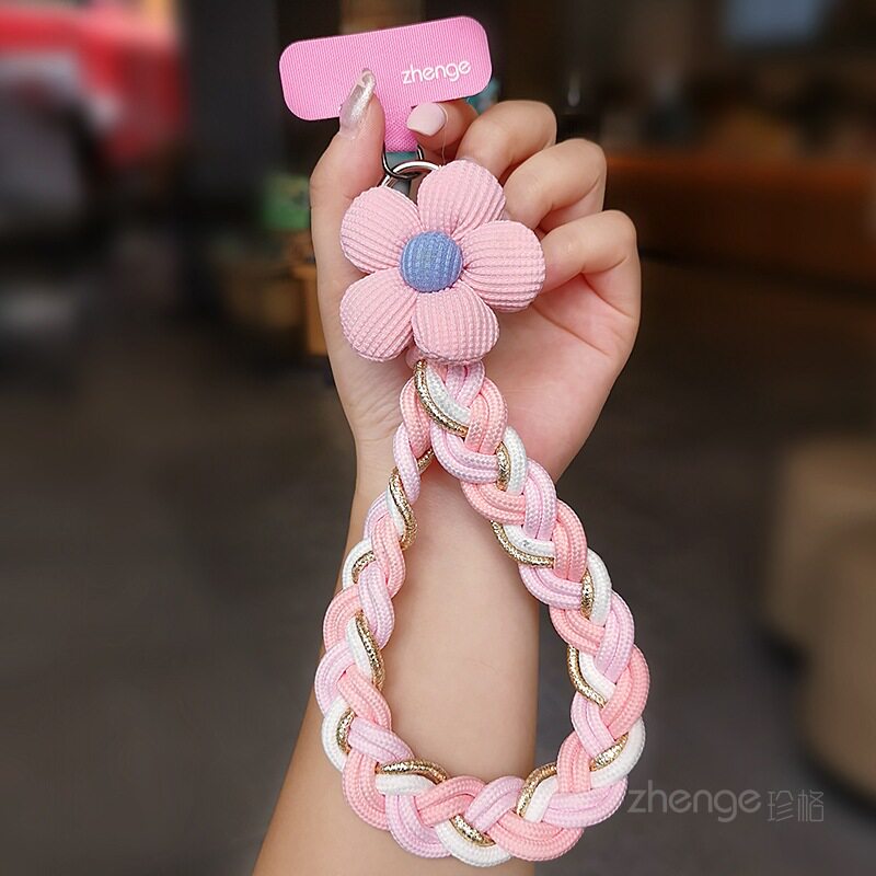 花朵手机挂绳女士清新撞