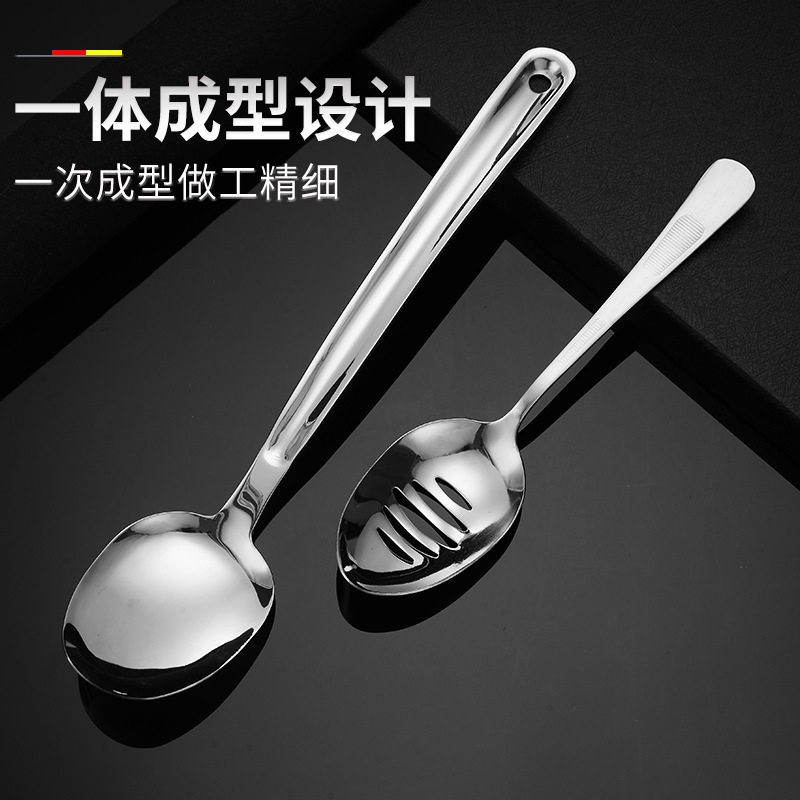 公用勺子商用大号长柄食