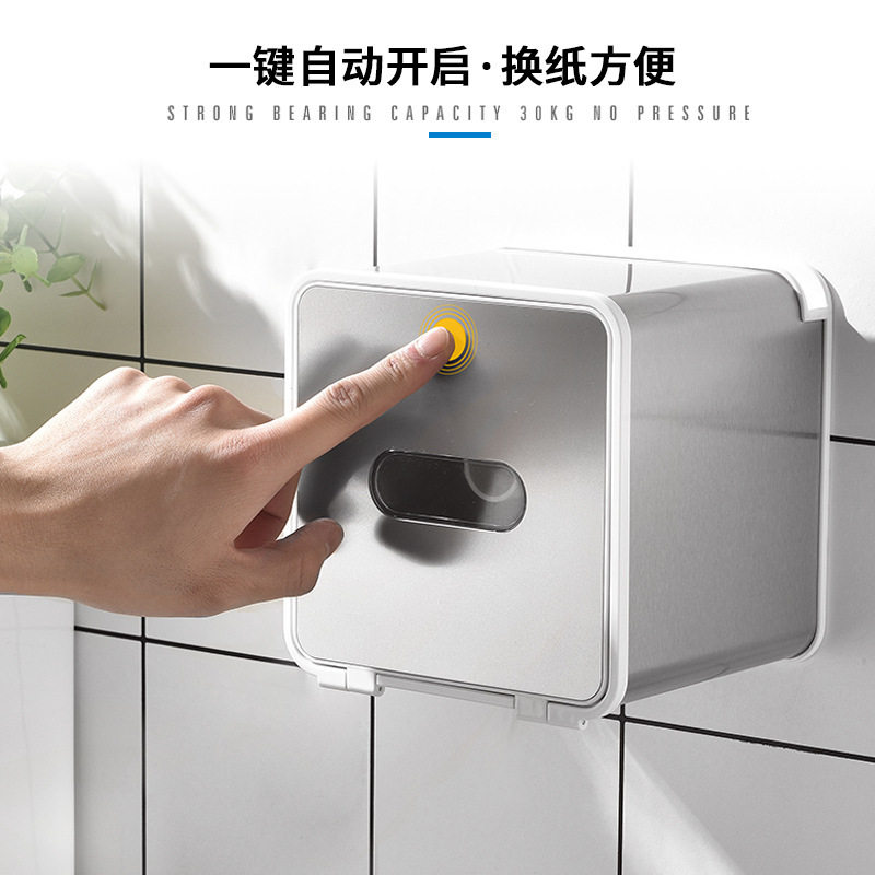 卫生间304不锈钢纸巾盒浴