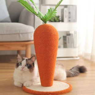 剑麻猫抓柱耐磨宠物猫爬架可爱猫咪玩具磨爪挠痒 胡萝卜猫抓板立式