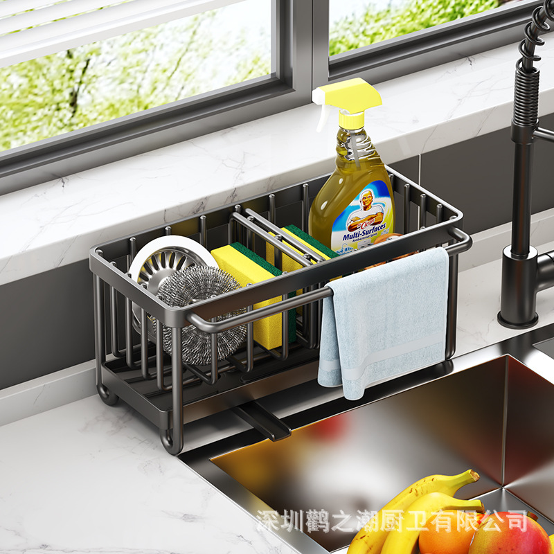 新款水槽沥水架抹布架厨房置物架沥水篮子台面多功能海绵洗洁精收
