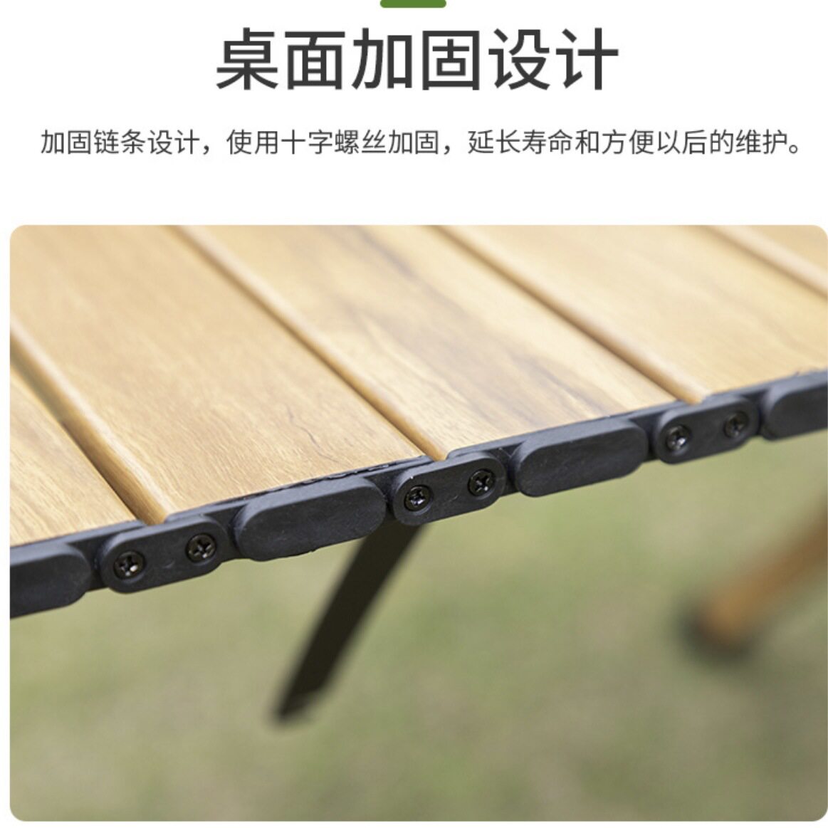新款网红户外折叠桌便携