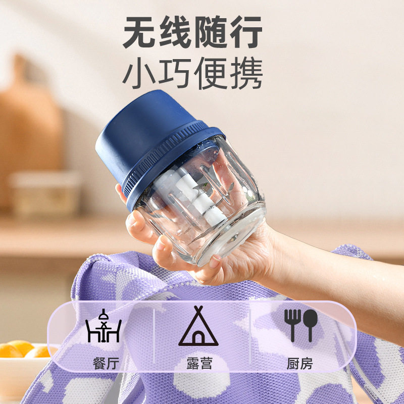 无线电动捣蒜器打辣椒厨
