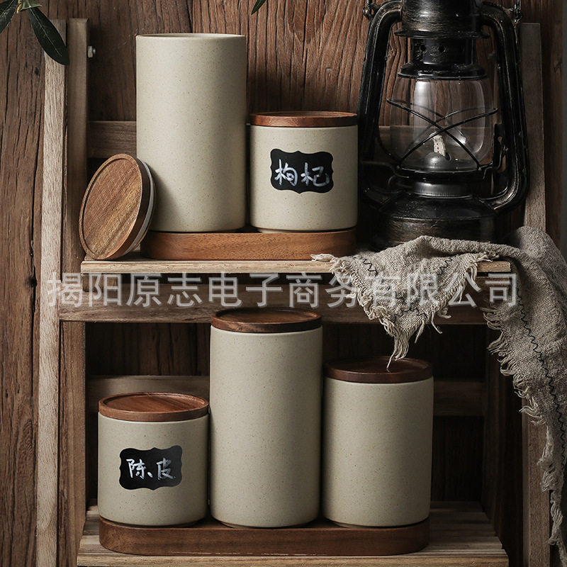 日系咖啡豆保存罐五谷杂