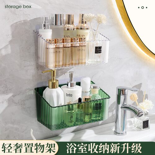 优创格大容量沥水壁挂调料架