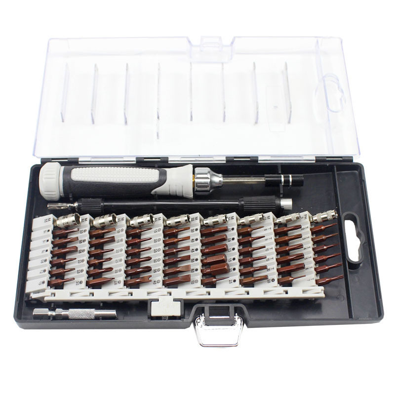 多功能小螺丝刀套装组合