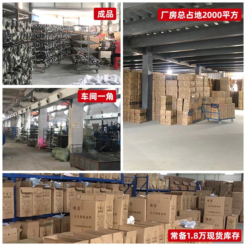 加厚防水牛筋底中筒男士