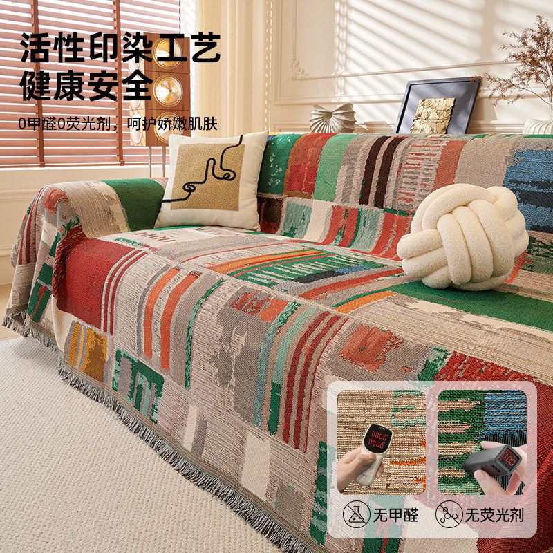 简约轻奢风沙发套冬季全