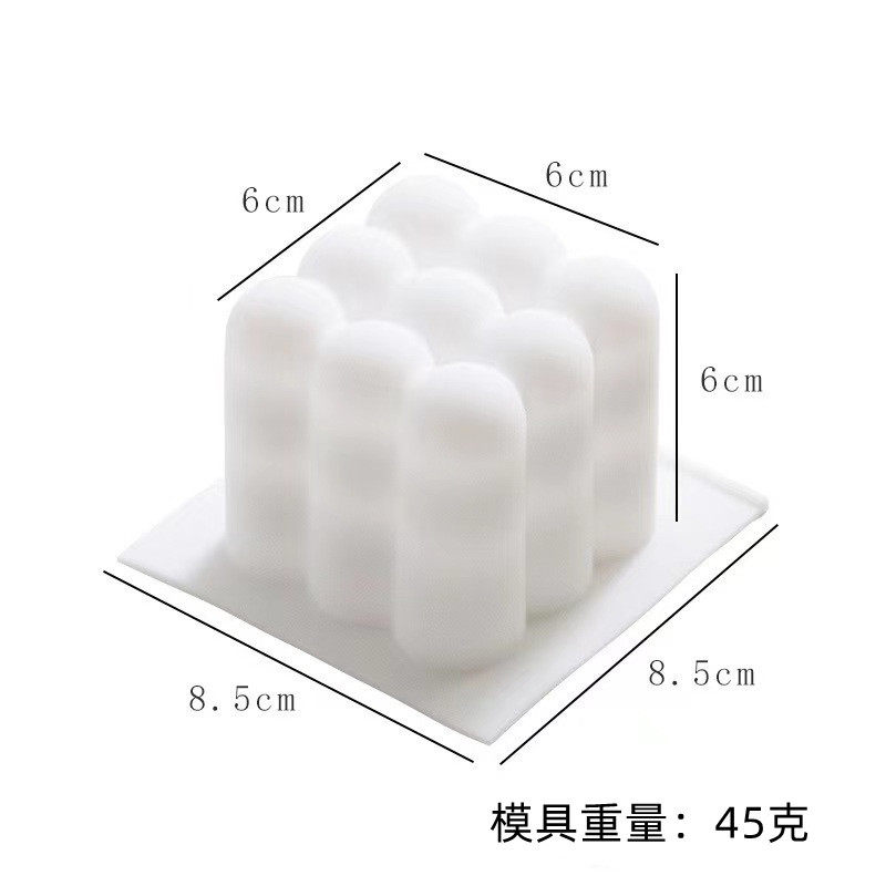 单个小球食用级魔方慕斯