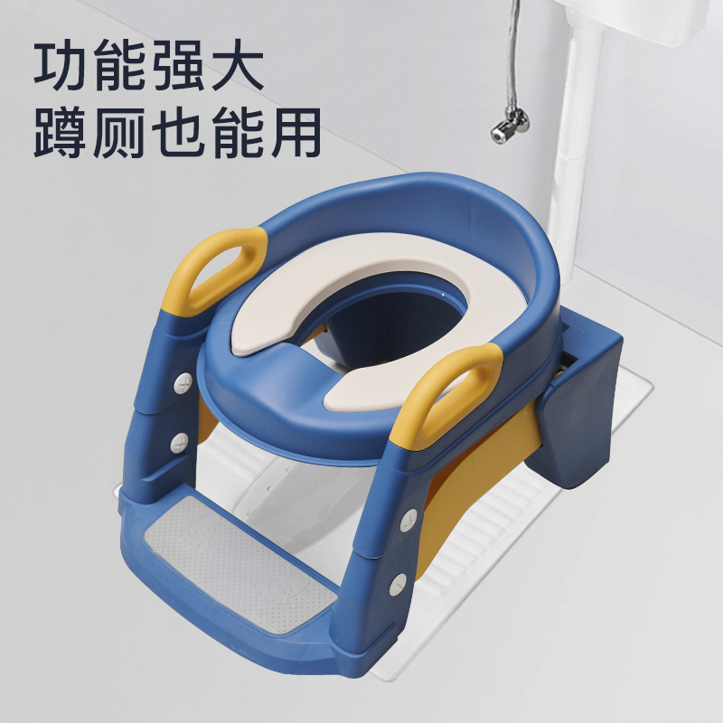 小孩三用可折叠马桶梯宝宝式阶梯马桶圈儿童辅助马桶坐便器