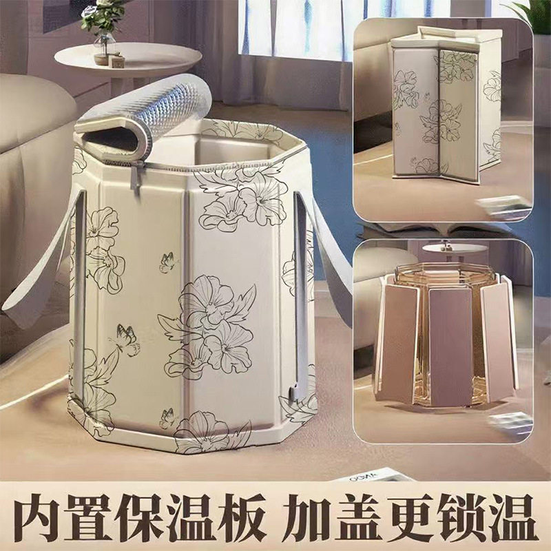 可折叠泡脚桶过小腿家用