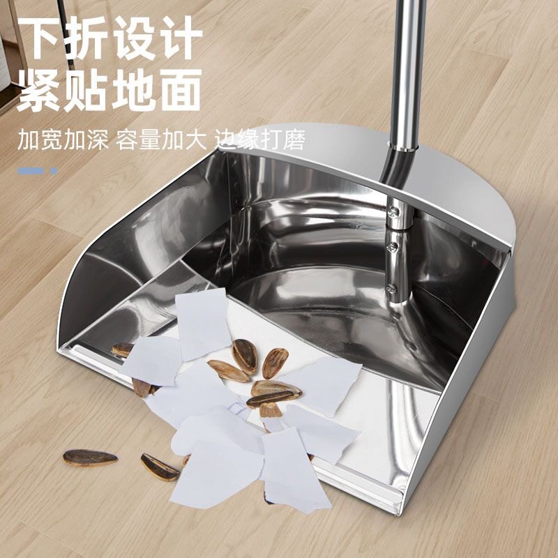 加厚不锈钢簸箕单个家用
