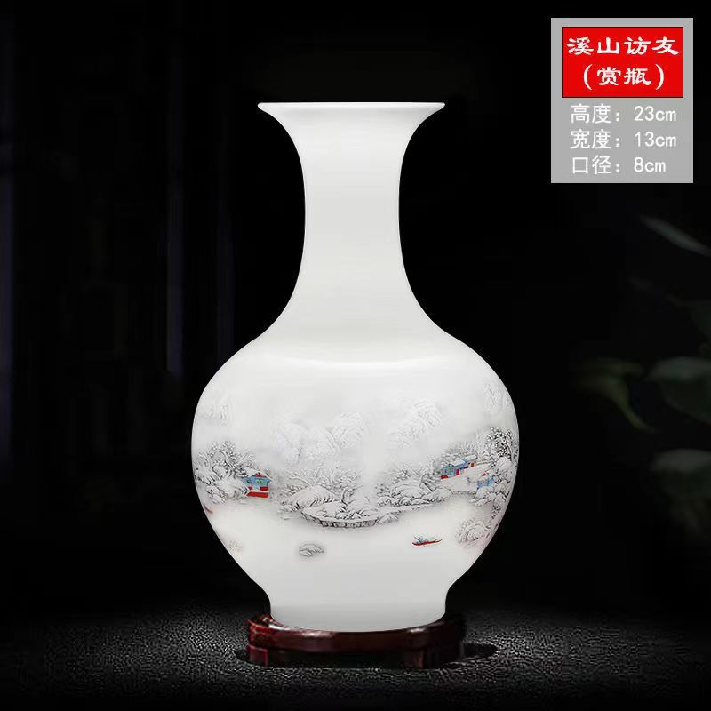 景德镇陶瓷器雪景葫芦花
