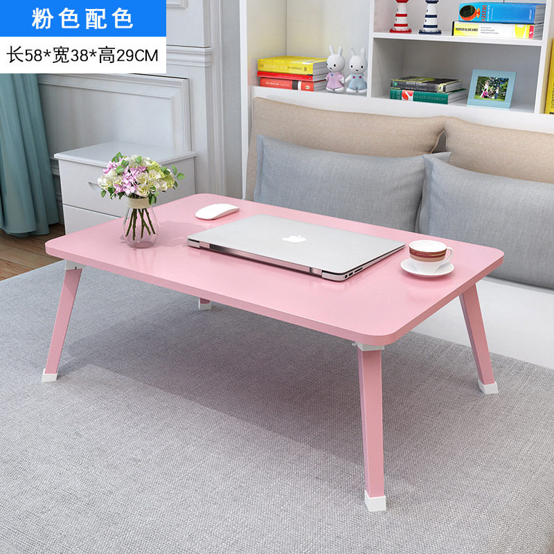 床上小桌子笔记本电脑桌