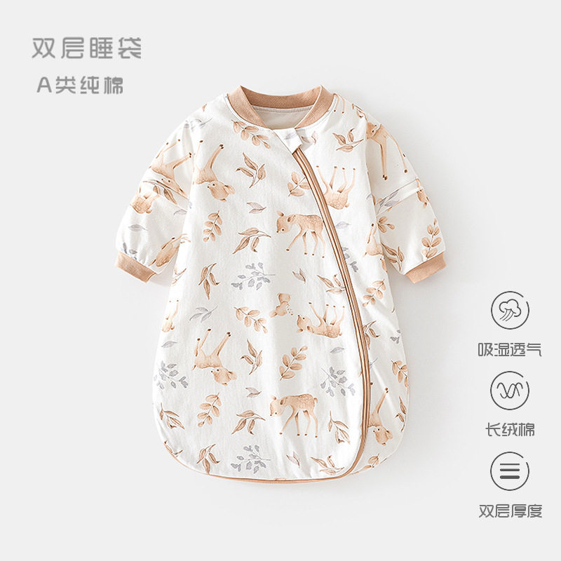 婴儿双层睡袋春秋纯棉宝