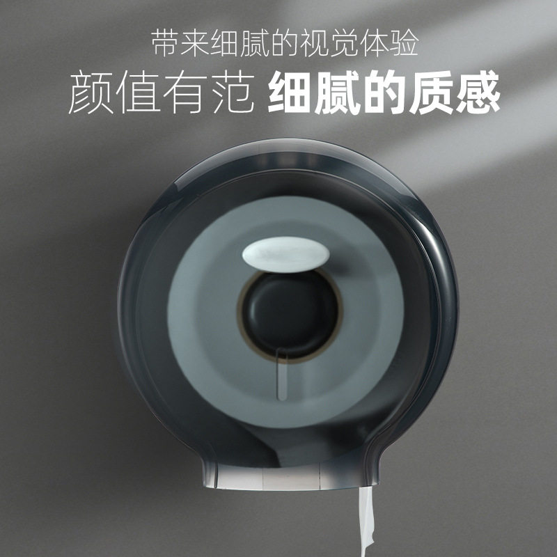 酒店卫生间大卷纸盒壁挂