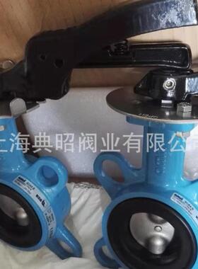 原装手柄对夹蝶阀OAX- 3G6K6GXC软密封中线型 对夹式DN50