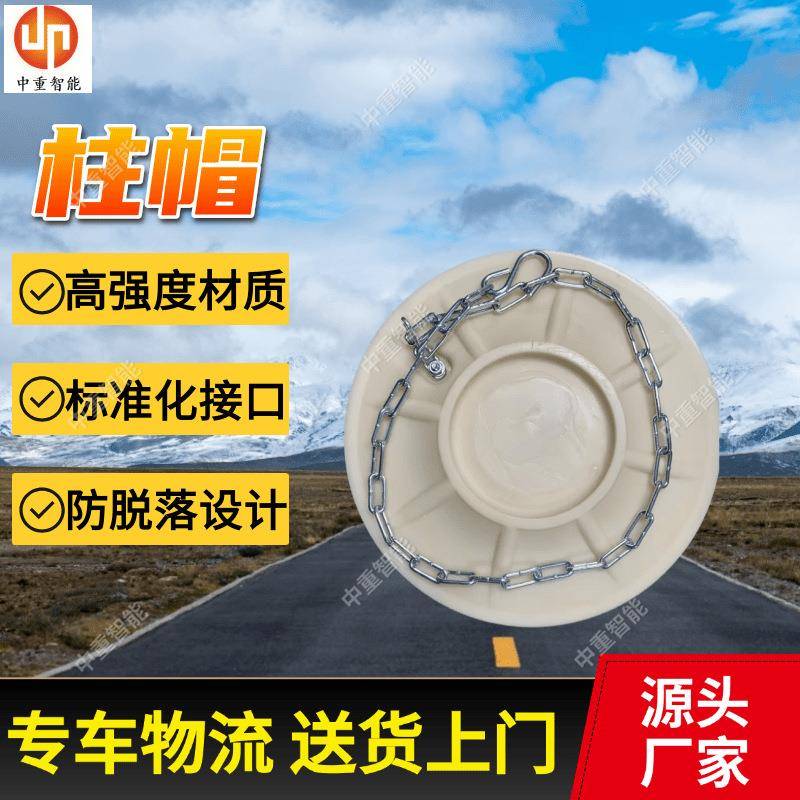 抗变形单体支柱柱帽 防脱落设计单体支柱柱帽 M260单体支柱柱帽