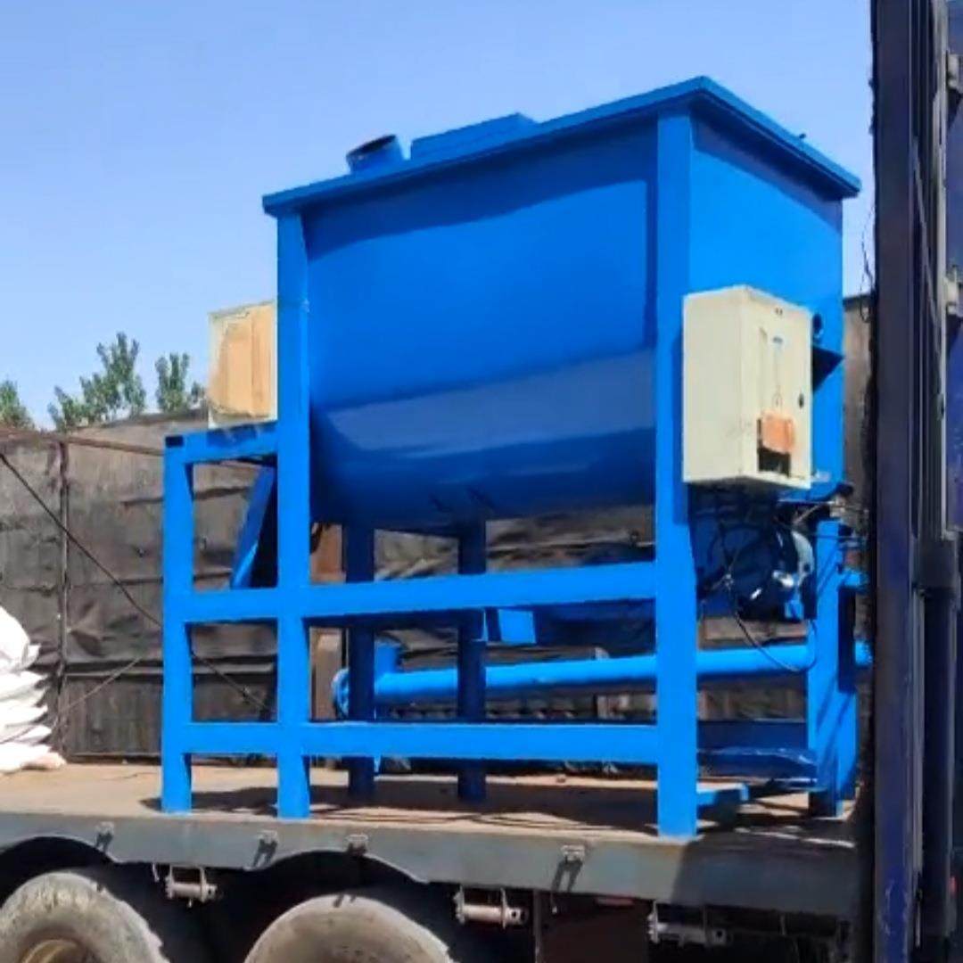 干粉砂浆搅拌罐自动计量包装腻子粉混合机外墙保温砂浆搅拌机