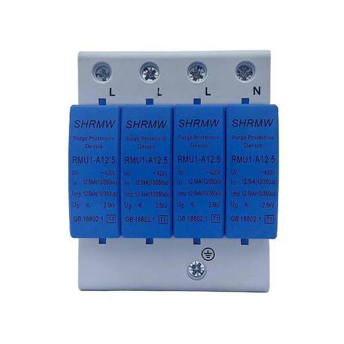 上海人民T1三相四线防雷避雷limp12.5KA一级浪涌保护器RMU1-A12.5