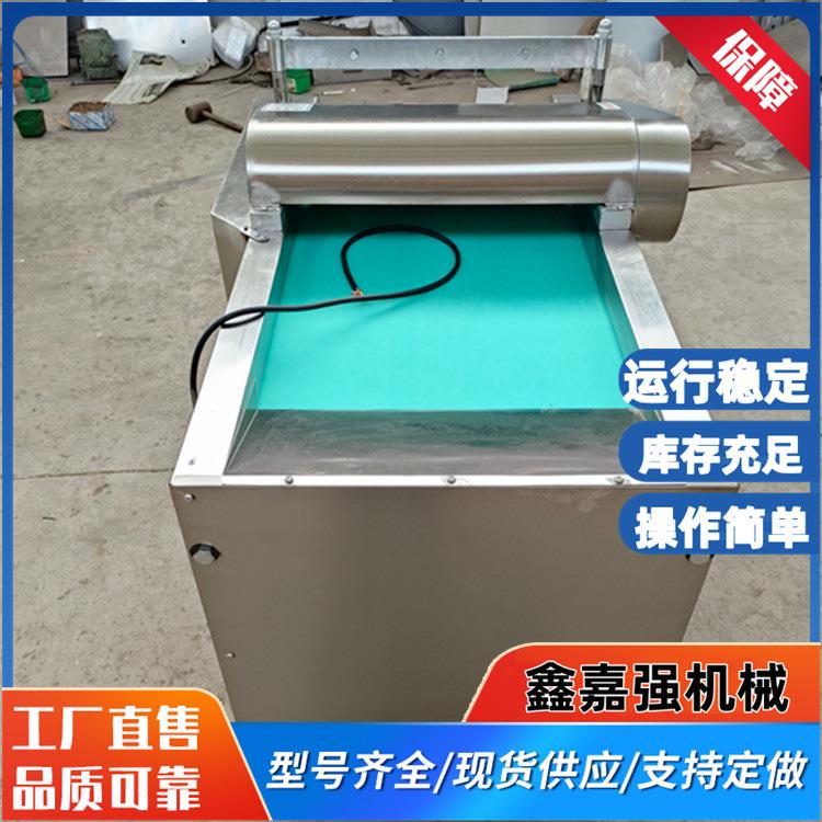 土豆萝卜切电动切片机 全自动海带切丝机多功能中药材剁刀切段机