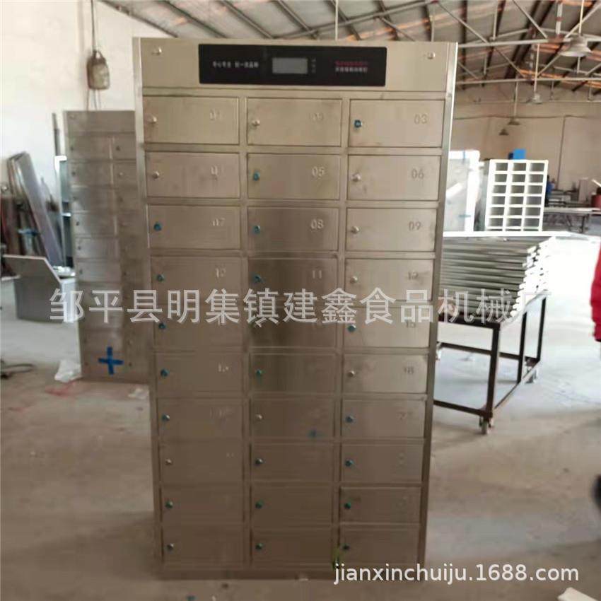 多格餐盘消毒柜商用紫外线臭氧消毒柜文件柜更衣柜