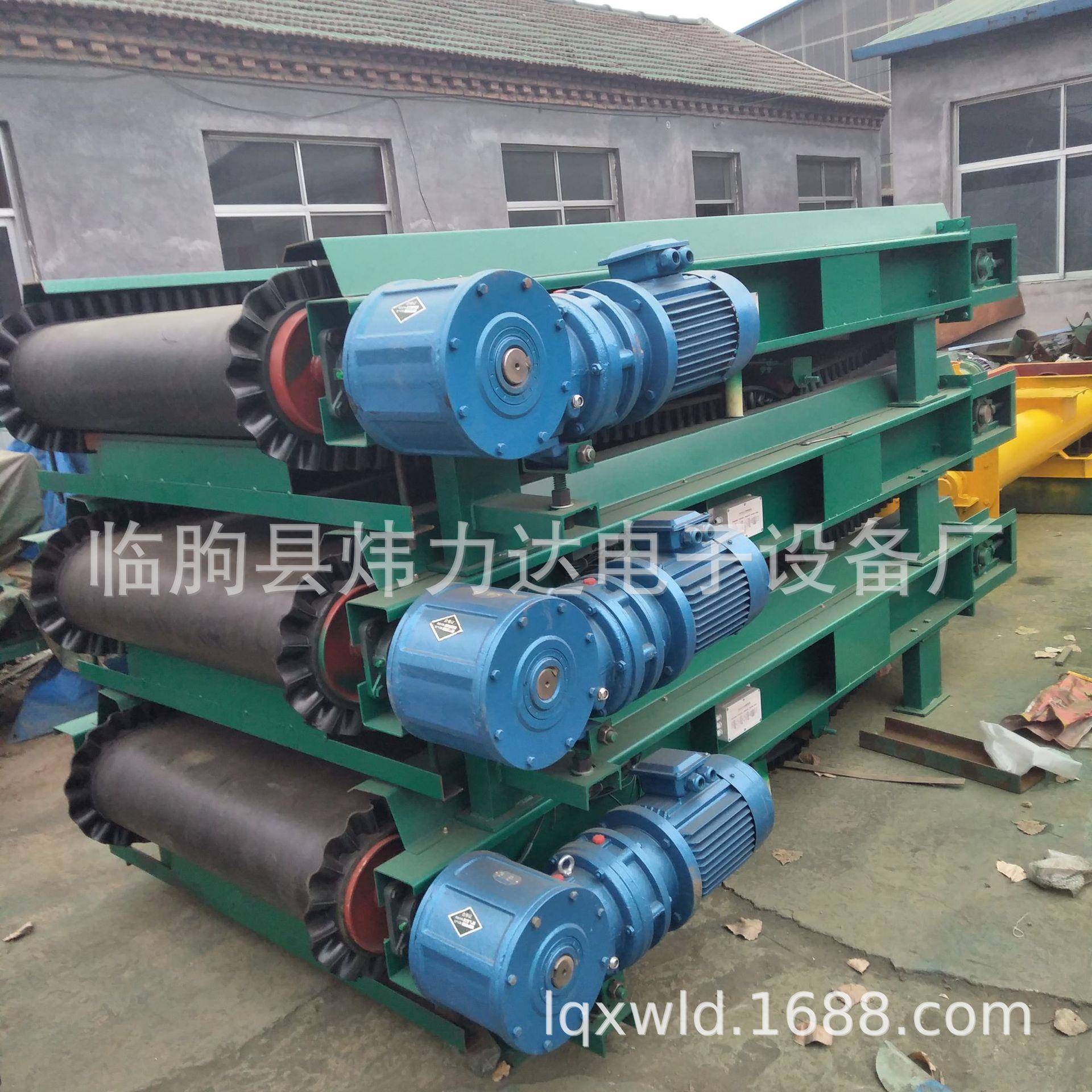 厂家生产电子皮带称重秤 自动配料皮带秤 调速皮带定量给料机